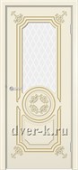 Остекленная эмалированная дверь Гранд ДО ваниль с патиной золото