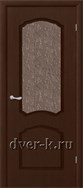 Строительная межкомнатная дверь с остеклением Каролина ДО в шпоне венге