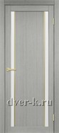 Межкомнатная дверь Оптима Порте Турин 522.212 АПС SG в экошпоне дуб серый со стеклом Мателюкс и молдингом матовое золото