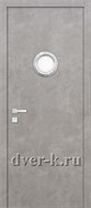 пластиковый дверной блок в цвете бетон с иллюминатором хром