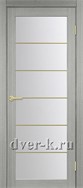 Межкомнатная дверь Оптима Порте Турин 501.2  ACC SG в экошпоне серый дуб со стеклом Мателюкс и молдингом матовое золото