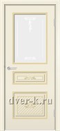 Остекленная эмалированная дверь Марсель ДО в цвете ваниль с патиной золото