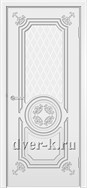 Остекленная эмалированная белая дверь Гранд ДО с патиной серебро
