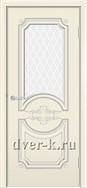 Остекленная эмалированная дверь Адель ДО в цвете ваниль с патиной серебро