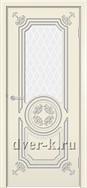 Остекленная эмалированная дверь Гранд ДО ваниль с патиной серебро
