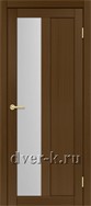 Межкомнатная дверь Optima Porte Турин 521.21 в экошпоне орех со стеклом Мателюкс