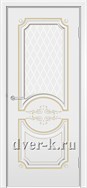Остекленная эмалированная белая дверь Адель ДО с патиной золото