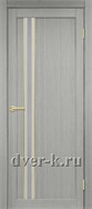Межкомнатная дверь Оптима Порте Турин 525 АПС SG в экошпоне дуб серый со стеклом Мателюкс и молдингом матовое золото