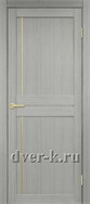 Межкомнатная дверь Оптима Порте Турин 523.111 АПС SG в экошпоне дуб серый с молдингом матовое золото